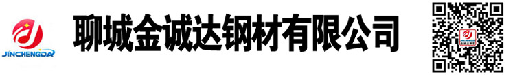 生產(chǎn)制造異型鋼管廠(chǎng)家|異型鋼管廠(chǎng)家|六角鋼管,八角鋼管廠(chǎng)家,三角鋼管廠(chǎng)家， 異型鋼管生產(chǎn)廠(chǎng)家